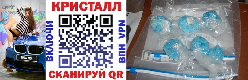 АМФЕТАМИН 98%  Находка 