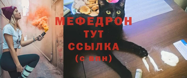 MDMA Premium VHQ Верхнеуральск