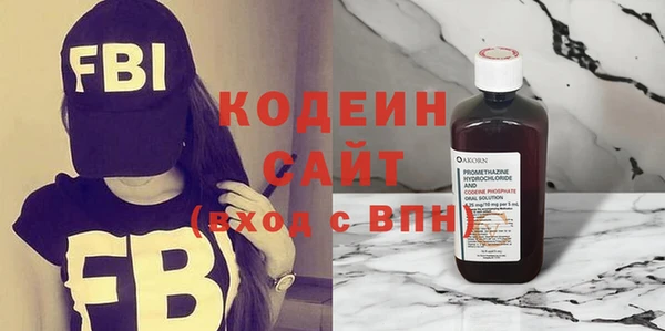MDMA Premium VHQ Верхнеуральск