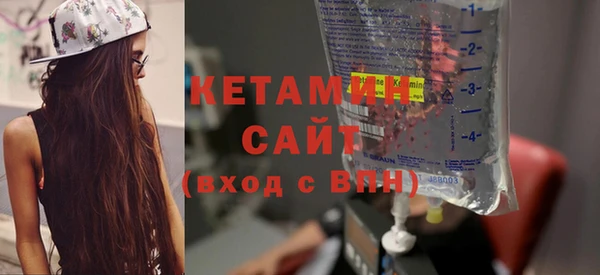 прущие грибы Верея