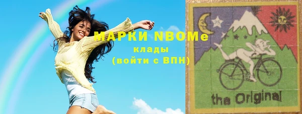 MDMA Premium VHQ Верхнеуральск