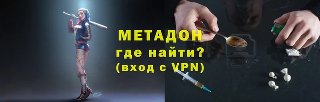 2c-b Верхний Тагил