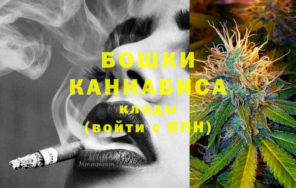 MDMA Premium VHQ Верхнеуральск