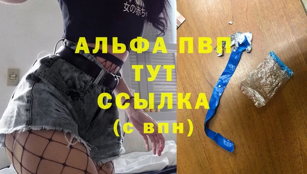 2c-b Верхний Тагил