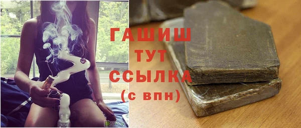 MDMA Premium VHQ Верхнеуральск