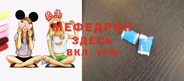 прущие грибы Верея