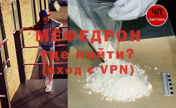 2c-b Верхний Тагил