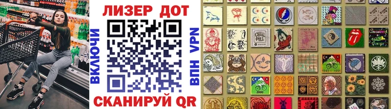 Марки NBOMe 1,5мг  наркошоп  Находка 