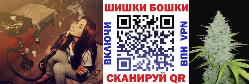 Канабис планчик Находка